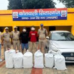 चंपावत डीएम ने निर्माणाधीन अत्याधुनिक साइंस सेंटर का किया निरीक्षण