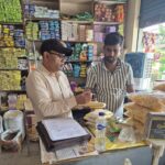 शहरी विकास सचिव ने किया स्थलीय निरीक्षण,बड़े प्रोजेक्ट को मिलेगी गति