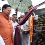 मुख्यमंत्री ने खिलाड़ियों को सम्मानित किया