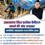 मिलरों ने सरकारी धान न खरीदने की धमकी दी