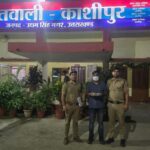 राष्ट्रीय खेलों के 103 पदक विजेताओं को मिलेगी सरकारी नौकरी
