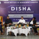 पीसीएस प्रशिक्षु अधिकारियों ने जिलाधिकारी से औपचारिक भेंट कर आवश्यक मार्गदर्शन प्राप्त किया