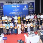 देहरादून रोजगार मेले में 249 अभ्यर्थियों को नियुक्ति पत्र वितरित