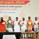सीडीओ ने किया हथकरघा कौशल प्रशिक्षण केंद्र का शुभारंभ