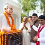 राष्ट्रपिता महात्मा गांधी एवं पूर्व प्रधानमंत्री लाल बहादुर शास्त्री की जयंती पर भावपूर्ण नमन
