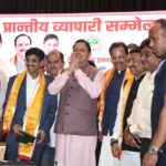 ग्रामीण महिलाओं को कौशल विकास एवं स्वरोजगार को प्रोत्साहन