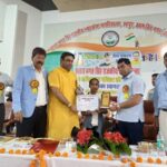 मेरे सपनों का देहरादून विषय पर बच्चों ने लिखे रोचक निबंध