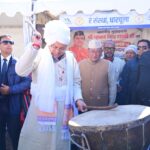 वैज्ञानिक रेशम उत्पादन, शहतूत की खेती का प्रशिक्षण