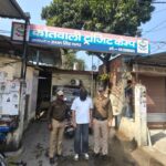 वैज्ञानिक रेशम उत्पादन, शहतूत की खेती का प्रशिक्षण