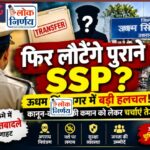 दीपावली पर बाजार में नहीं लगेगा जाम, पार्किंग के लिए सड़क किनारे बनेगी व्यवस्था: महापौर