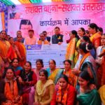 मुख्यमंत्री ने उत्तराखण्ड पुलिस के नवीन गौरव चिह्नों का किया अनावरण